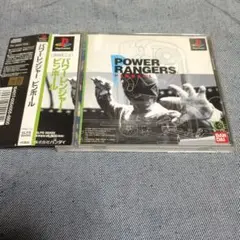 パワーレンジャー・ピンボール