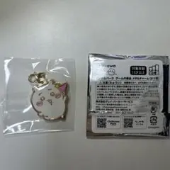 ちいかわパーク　メタルチャーム　ちいかわ　ランダム