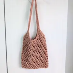 メッシュ編みオレンジ バッグ
