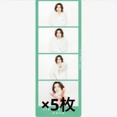 TVfan テレビファン 2025 SixTONES 京本大我 ハッピー4カット