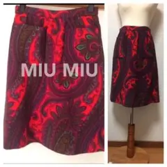 お値下 美品❤️MIU MIU ミュウミュウ ひざ下スカート