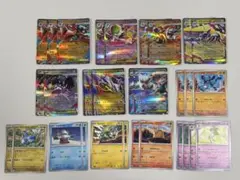 ポケモンカード RR M1S M1L メガシンフォニア メガブレイブ セット ②