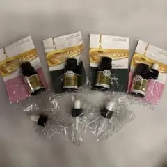 ラジカルサイファー　美容液セット
