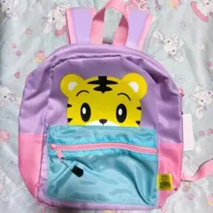 【引越しのため売り切り値下げ！】しまじろう 子供用リュック （紫＆ピンク）