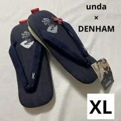 Item thumbnail for item 842d09c5-a250-4730-b03b-668ca262283a