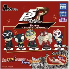 Item thumbnail for item 3ad71d7f-f442-424e-93e8-4ce2bd95a71a