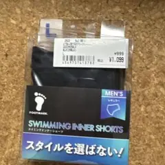 FOOTMARK SWIMMING INNER SHORTS Lサイズ ブラック