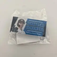 【新品未開封】 埼玉西武ライオンズ 山村崇嘉 缶バッジ ネーム