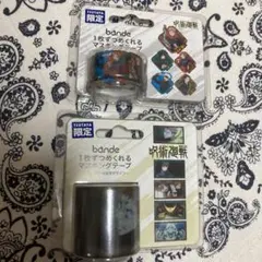 TSUTAYA限定　呪術廻戦　 マスキングテープ・文房具セット