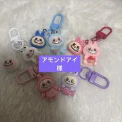 ラブブミニストラップ5個セット顔付き