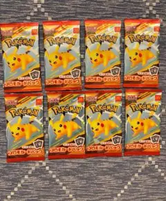 未開封　ポケモンカード８パック マクドナルドハッピーセット2025プロモカード