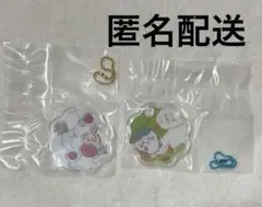 Item thumbnail for item 1a31ff86-14c4-499a-b791-bd14a640f306