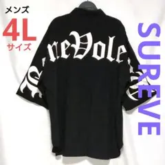 メンズ SUREVE 半袖バックアーチロゴプリントシャツ 4L ブラック