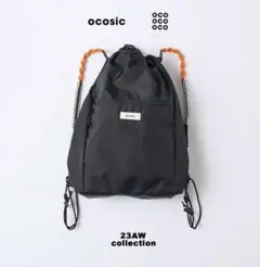 ocosic オコジック　ナップサック 中古・古着通販】ocosic (オコジック) 編み紐 4wayナップサック