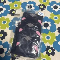 Item thumbnail for item cd89f9c5-8969-419e-bd50-b57dce516998