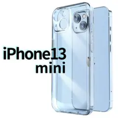 ◎ iPhone13mini ソフトケース 角落ち防御 レンズ保護 クリアケース