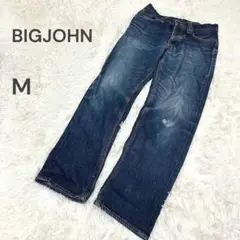 BIGJOHN ビッグジョン 30【M】 ボタンフライ デニム パンツ ジーンズ