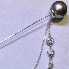 Item thumbnail for item 9a96dbf6-7015-4ca2-8d30-c16ded1a967d