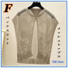 Item thumbnail for item b96f4200-8b6f-4d3c-8dec-44f0cdaeda67