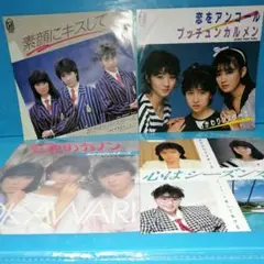 おかわりシスターズ レコード 恋をアンコール ほか4枚セット