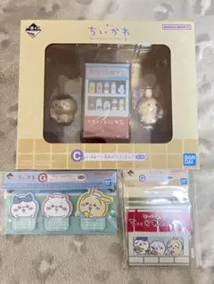 Item thumbnail for item fd0a2c26-6857-4428-b3cb-f21d16fb8519