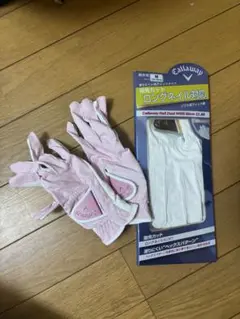 2つセットCallaway ゴルフグローブ Mサイズ