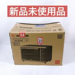 アイリスオーヤマ コンベクションオーブン FVC-DK15B