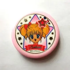 アイドル伝説えり子　お化粧セット　コンパクト　ミラー　パウダー　当時　レトロ