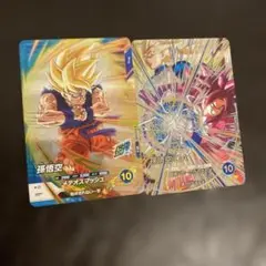 sdv5-sec sdvp-009 パラレル　☆ 孫悟空