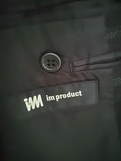 イッセイミヤケim product ブラック チェック ブレザー
