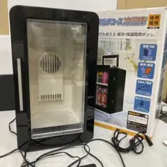 マルチユース冷温庫18L MNBX-18T マルチユース冷温庫 MNBX-18T - メルカリ