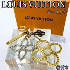 LOUIS VUITTONãã«ã€ãŽã£ãã³ããã£ãŒã ããŒãã«ããŒ