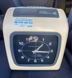 電子タイムレコーダー BX6000-W Amazon.co.jp: アマノ 時刻記録タイムレコーダー BX-6000-W BX