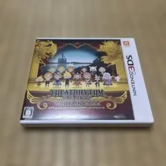3DS シアトリズム ファイナルファンタジー カーテンコール
