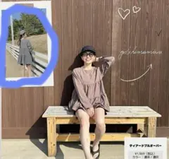 新品タグ付き　ぷーさん　ティアードプルオーバー