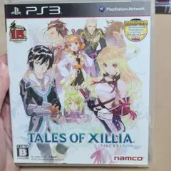 テイルズ オブ エクシリア