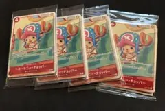 Item thumbnail for item 9eb08954-f39c-456a-8c7a-17d09e38afcb