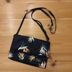 Item thumbnail for item da99edb6-0040-4aca-9258-ffd0966c57c1