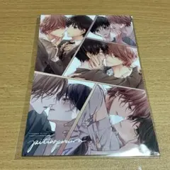 ピットスポルム五葉発売記念フェア　アニメイト特典イラストカード