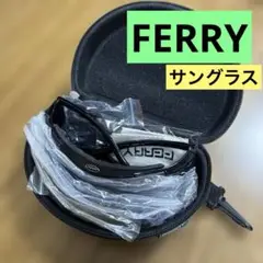 (フェリー) FERRY 偏光レンズ スポーツサングラス 専用交換レンズ5枚
