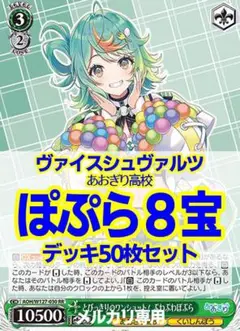 Item thumbnail for item ccf709da-3e98-4a8e-9778-0107fc26b0da