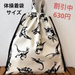 Item thumbnail for item 53ef19e5-a3b9-493c-934a-bbb242f41c72
