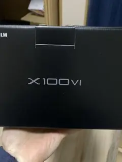 Item thumbnail for item 3b1604eb-638f-462d-ba9c-5c1e866d57ba