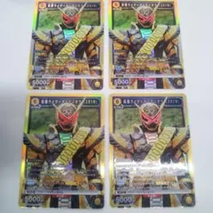 Item thumbnail for item 8861208a-d702-43c5-bcee-e0176f3f8103