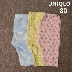 UNIQLO レギンス パンツ 七分丈 80サイズ 3点セット