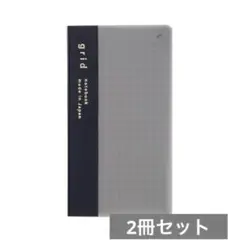 【新品】メモ帳 ミニノート ポケット ページ番号入り 方眼 ブラック 2冊