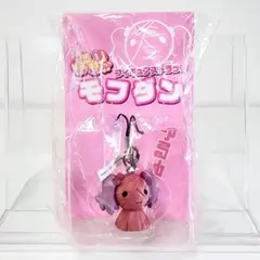 「ゆるゆり ごらく部☆なちゅまつり」モフダン フィギュアストラップ 入場者特典
