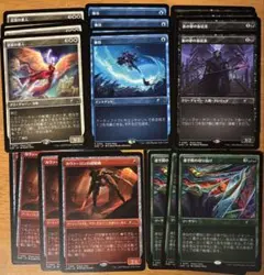 【MTG】久遠の終端　プロモセット