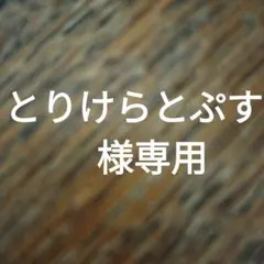 鬱くん　缶バッチ