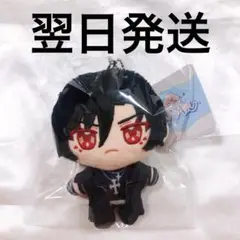 新品未開封　咎狗の血　シキ　ぬいパル　キラメモ展③
